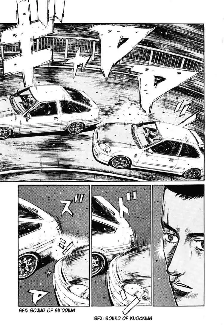 Initial D Chapter 253 10